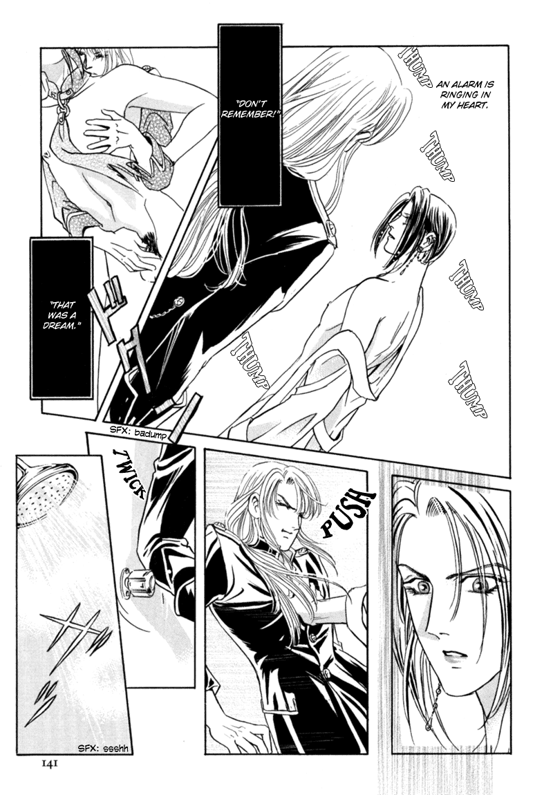 Sadistic Boy Vol.02 - Page 106