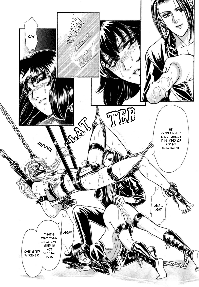 Sadistic Boy Vol.02 - Page 141