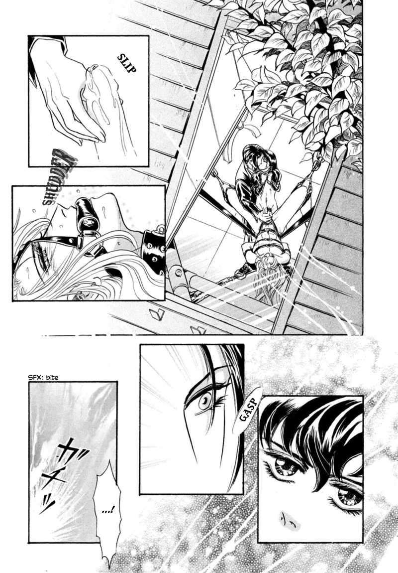 Sadistic Boy Vol.02 - Page 150