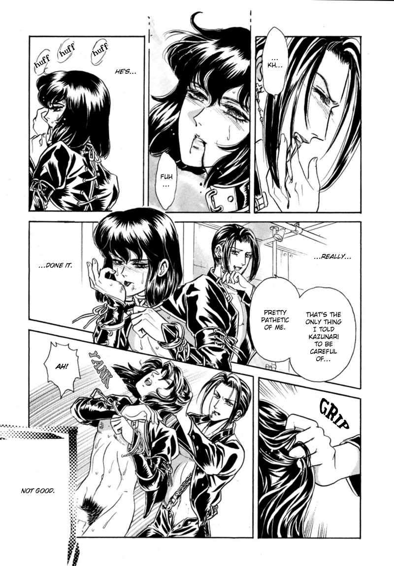 Sadistic Boy Vol.02 - Page 152
