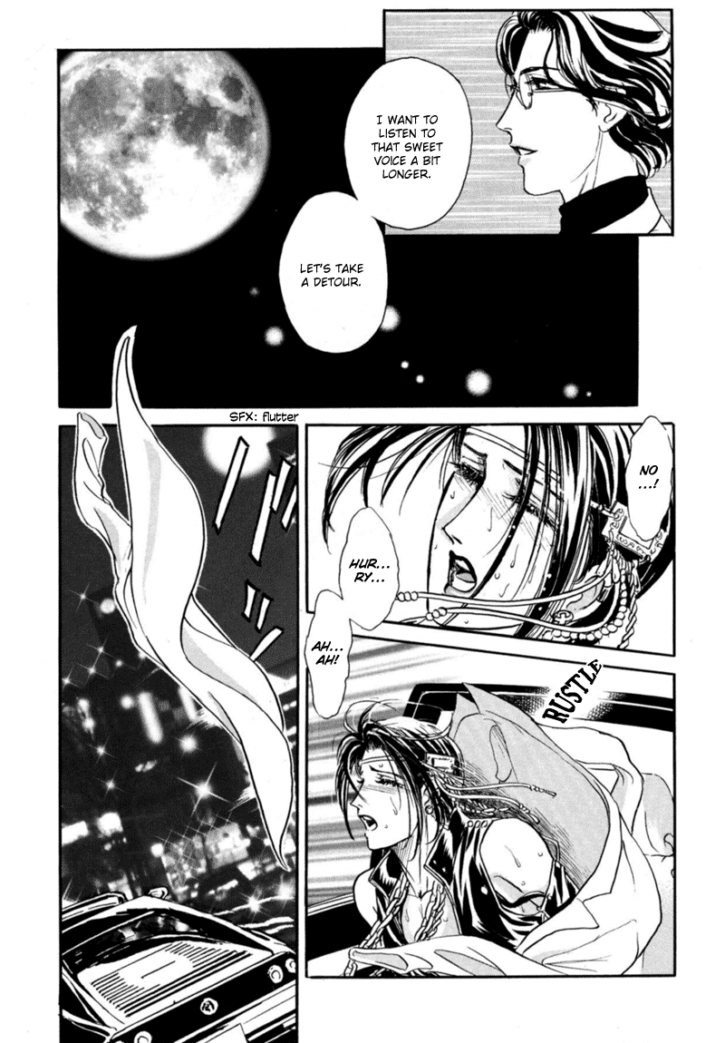 Sadistic Boy Vol.02 - Page 62