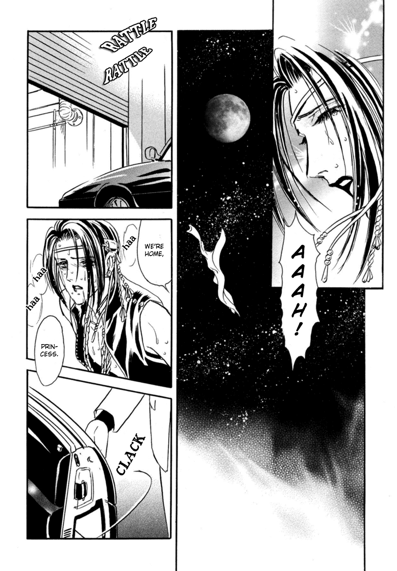 Sadistic Boy Vol.02 - Page 63