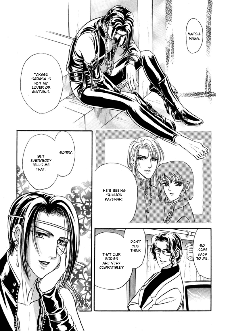 Sadistic Boy Vol.02 - Page 68