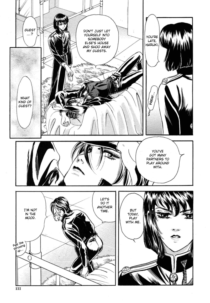 Sadistic Boy Vol.02 - Page 76