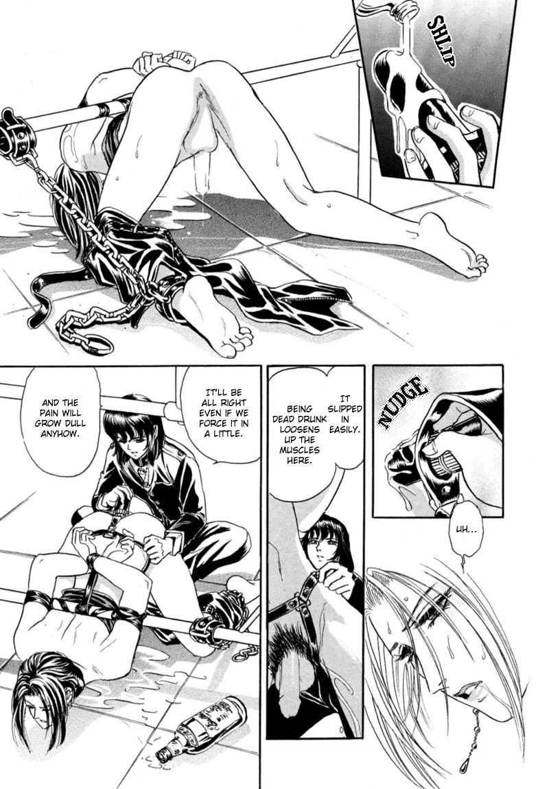 Sadistic Boy Vol.02 - Page 84