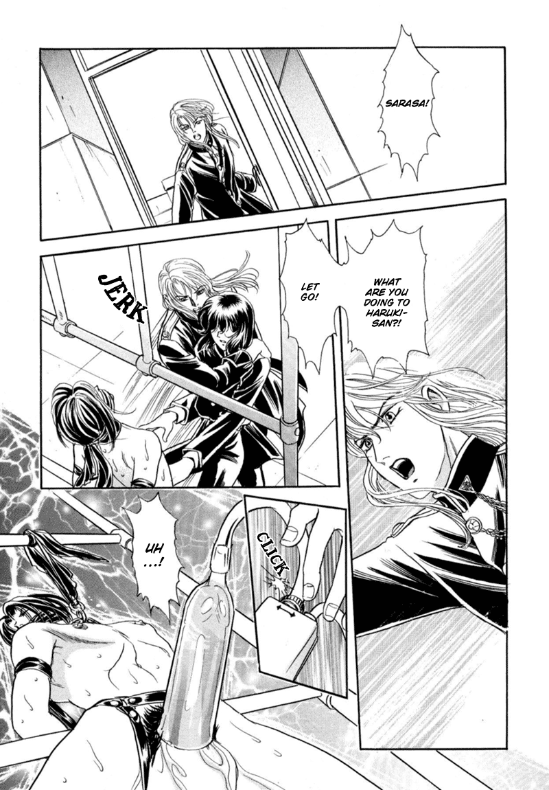 Sadistic Boy Vol.02 - Page 90