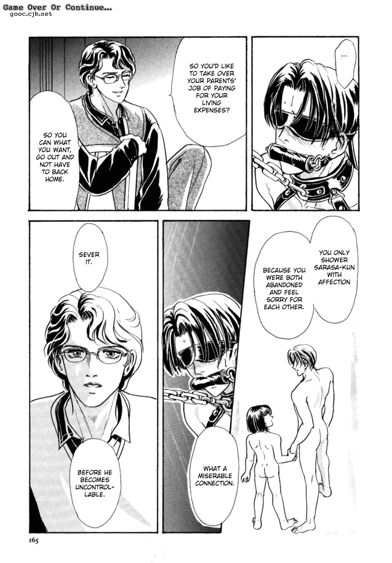 Sadistic Boy Vol.03 - Page 167