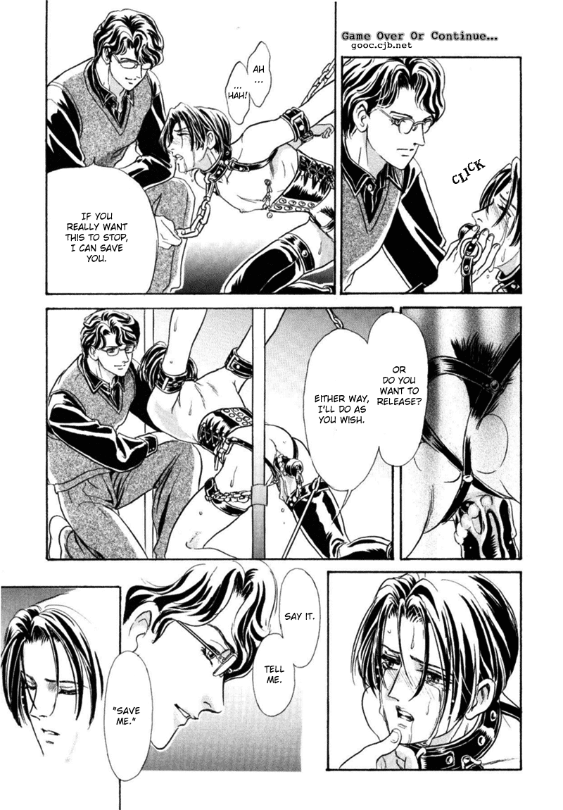 Sadistic Boy Vol.03 - Page 171