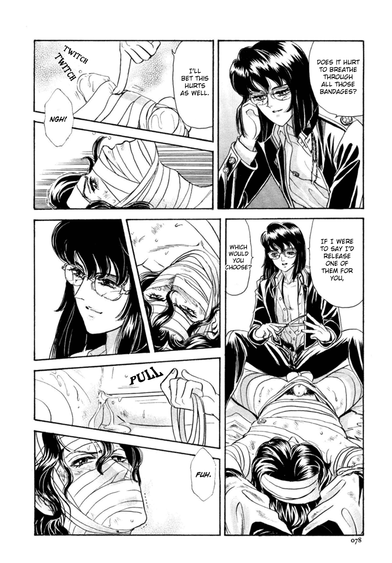 Sadistic Boy Vol.03 - Page 80