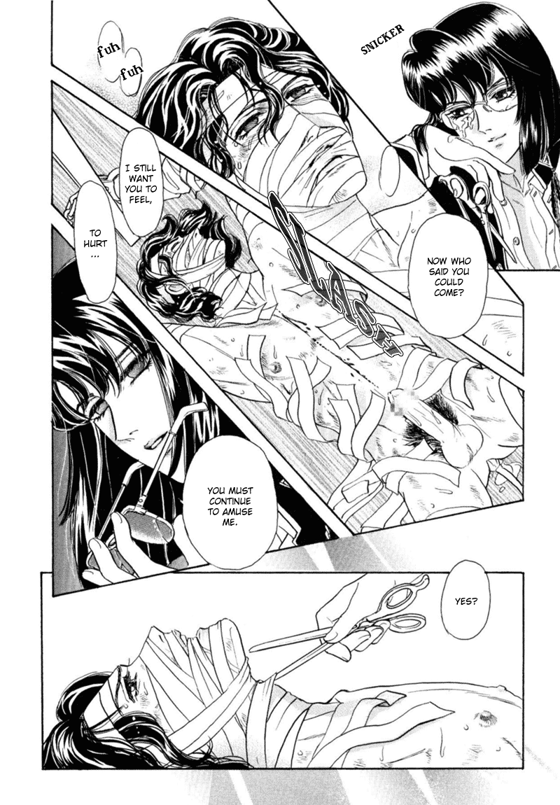 Sadistic Boy Vol.03 - Page 82