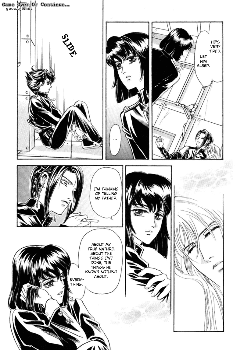 Sadistic Boy Vol.03 - Page 87