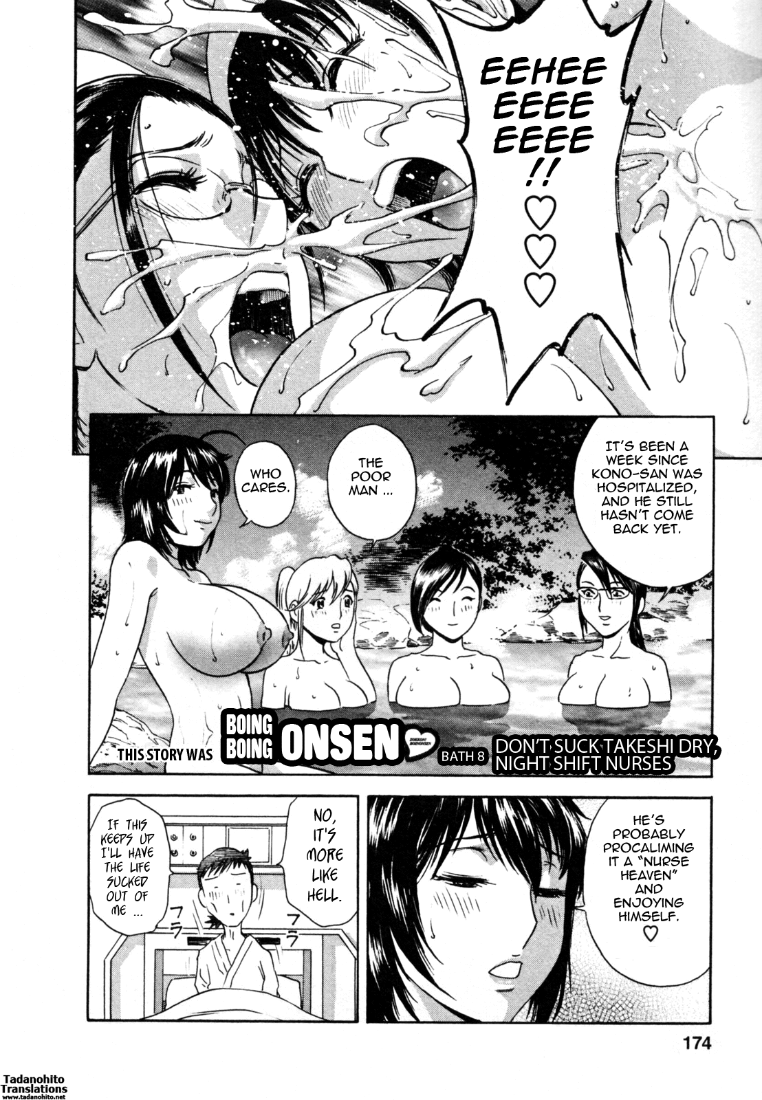 Zokkon! Boin Onsen | Boing Boing Onsen Vol. 1 - Page 178