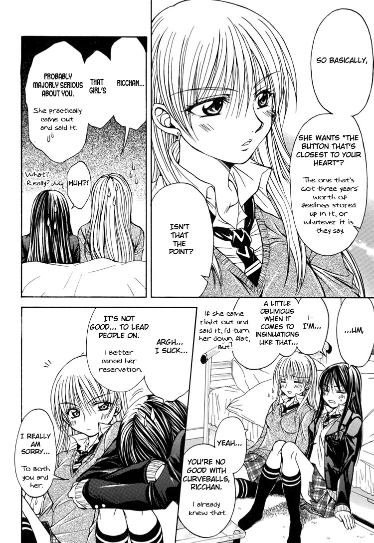 Heart and Soul - Page 12
