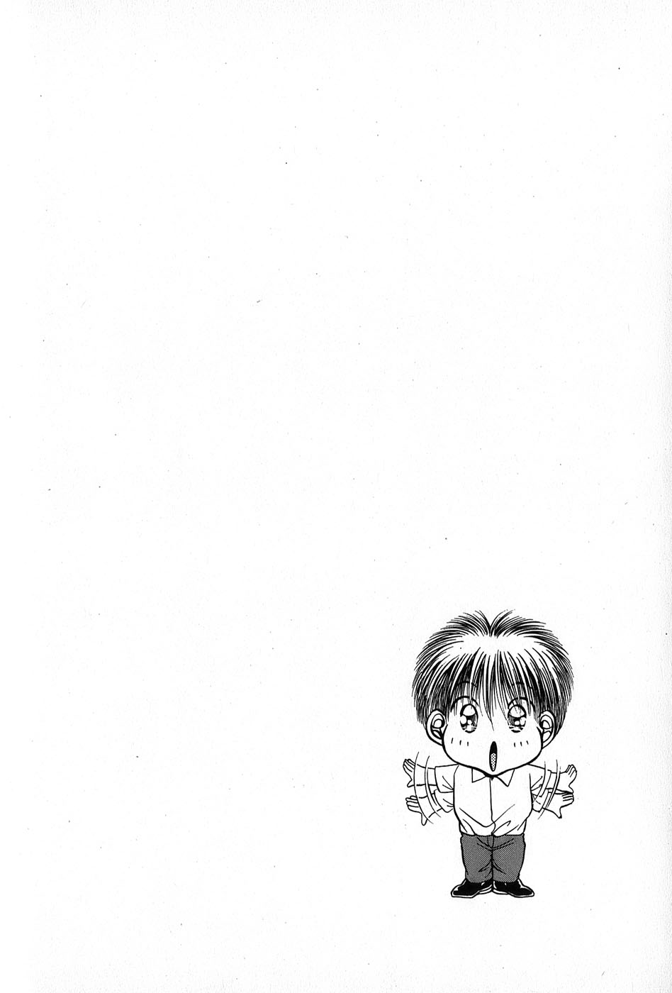 Cut inn Keita 2 - Page 100