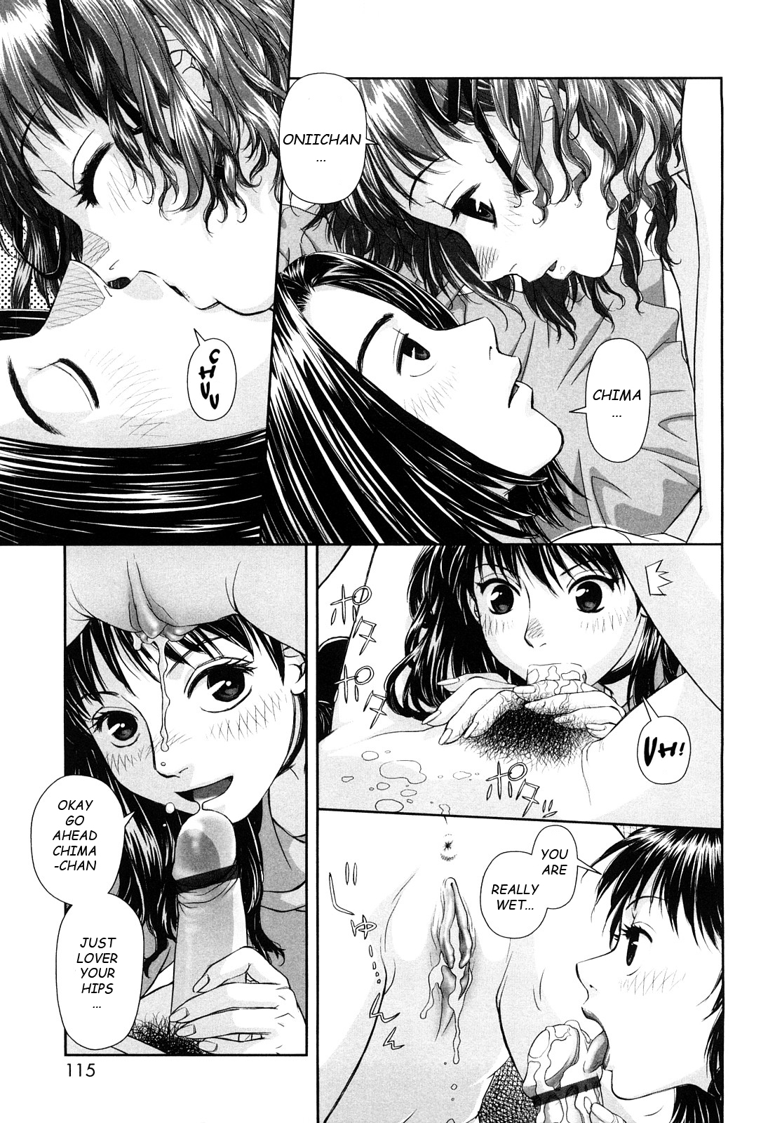 My Sisters Ch.7 - Page 15