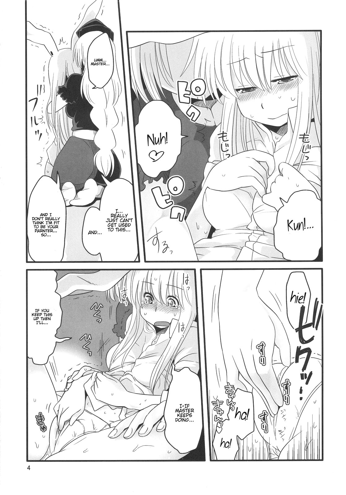 Preview page 4