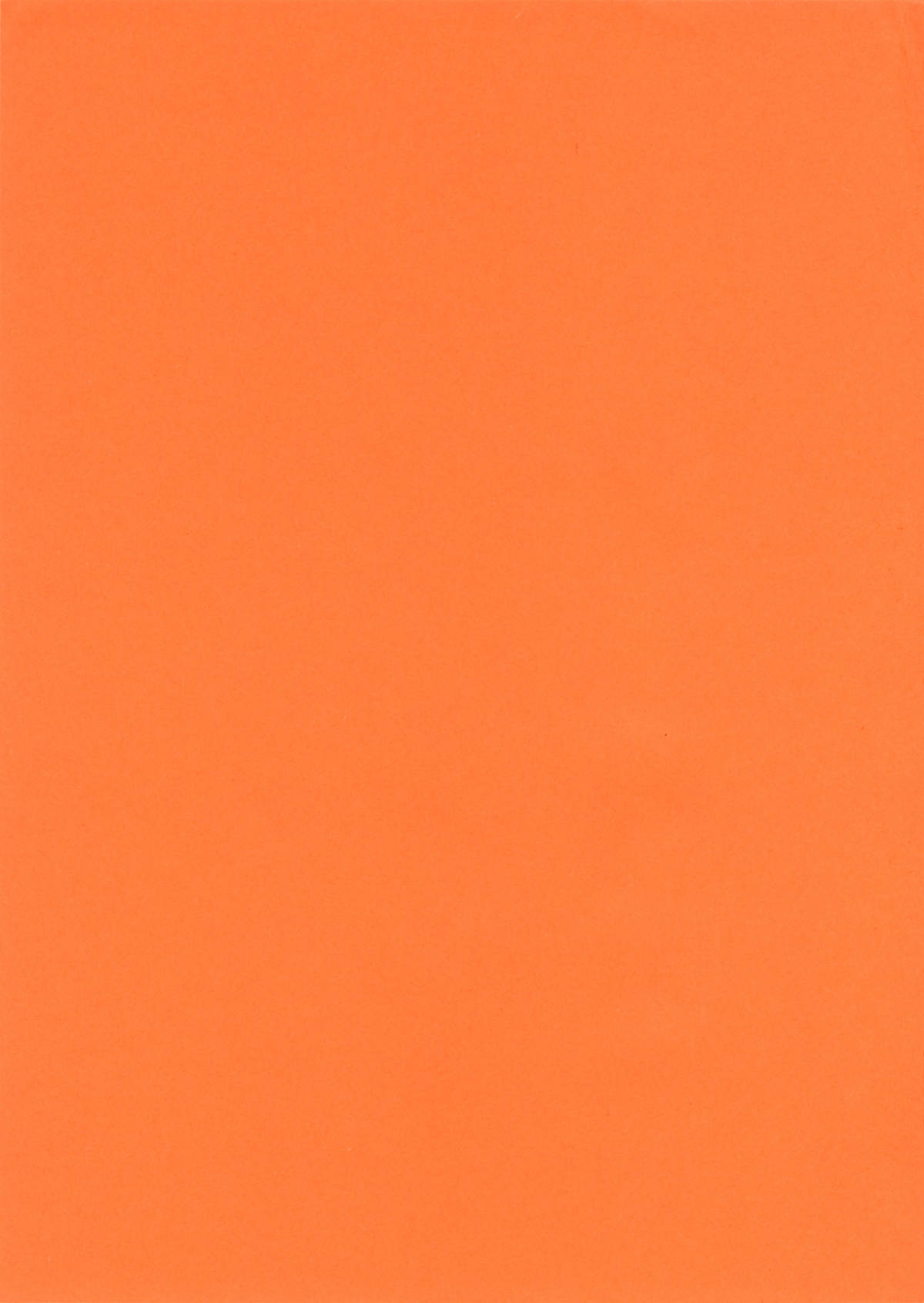 Uchiage Suihanki 5gouki - Page 4