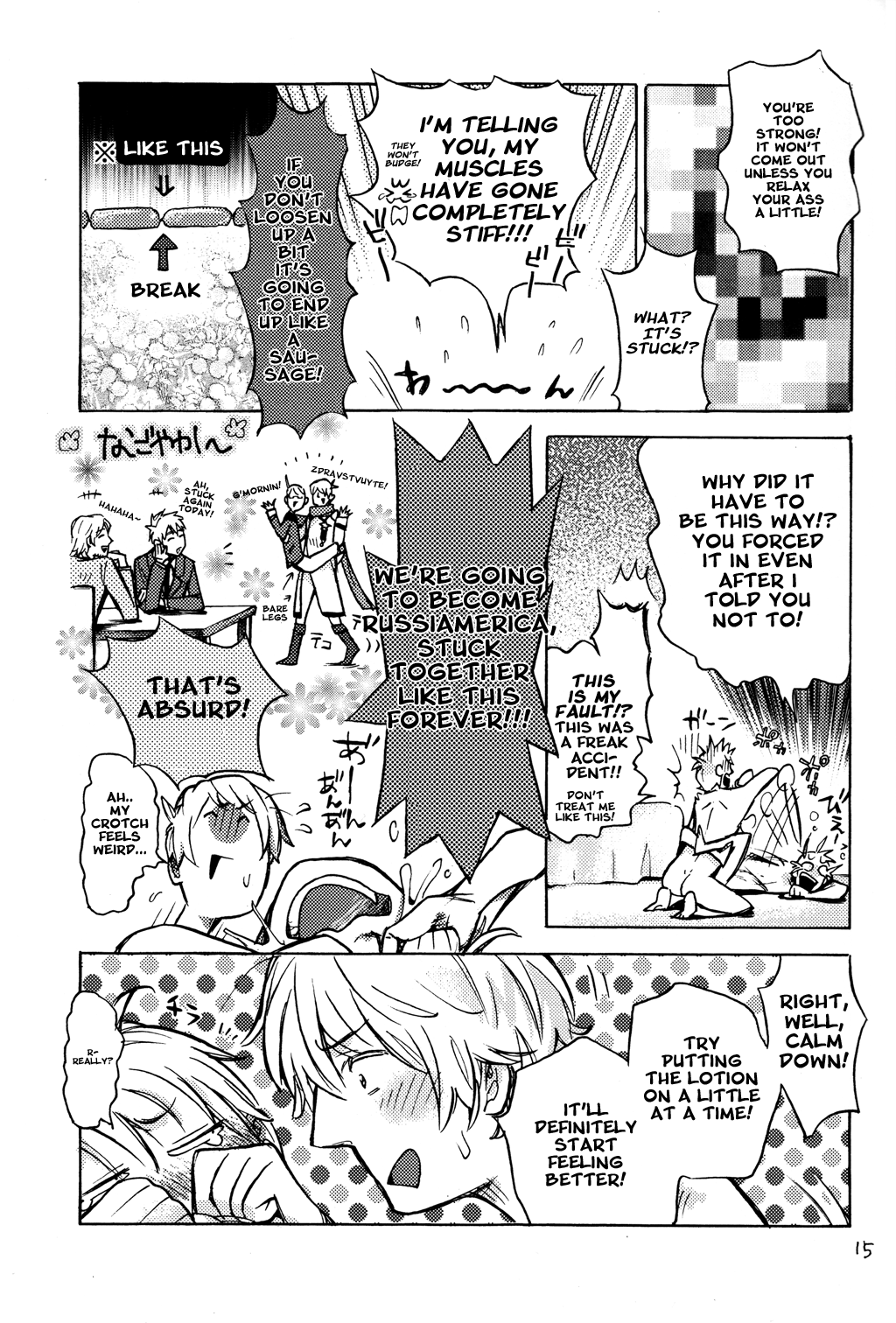 THE SIGH OF RUSSIA - Page 13
