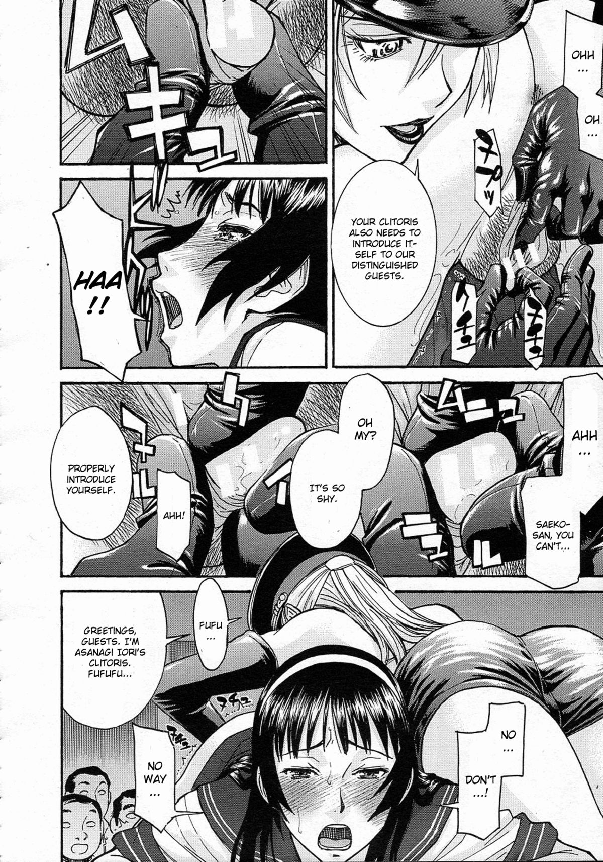 Sailor Fuku to Strip Chapter 2 - Page 12