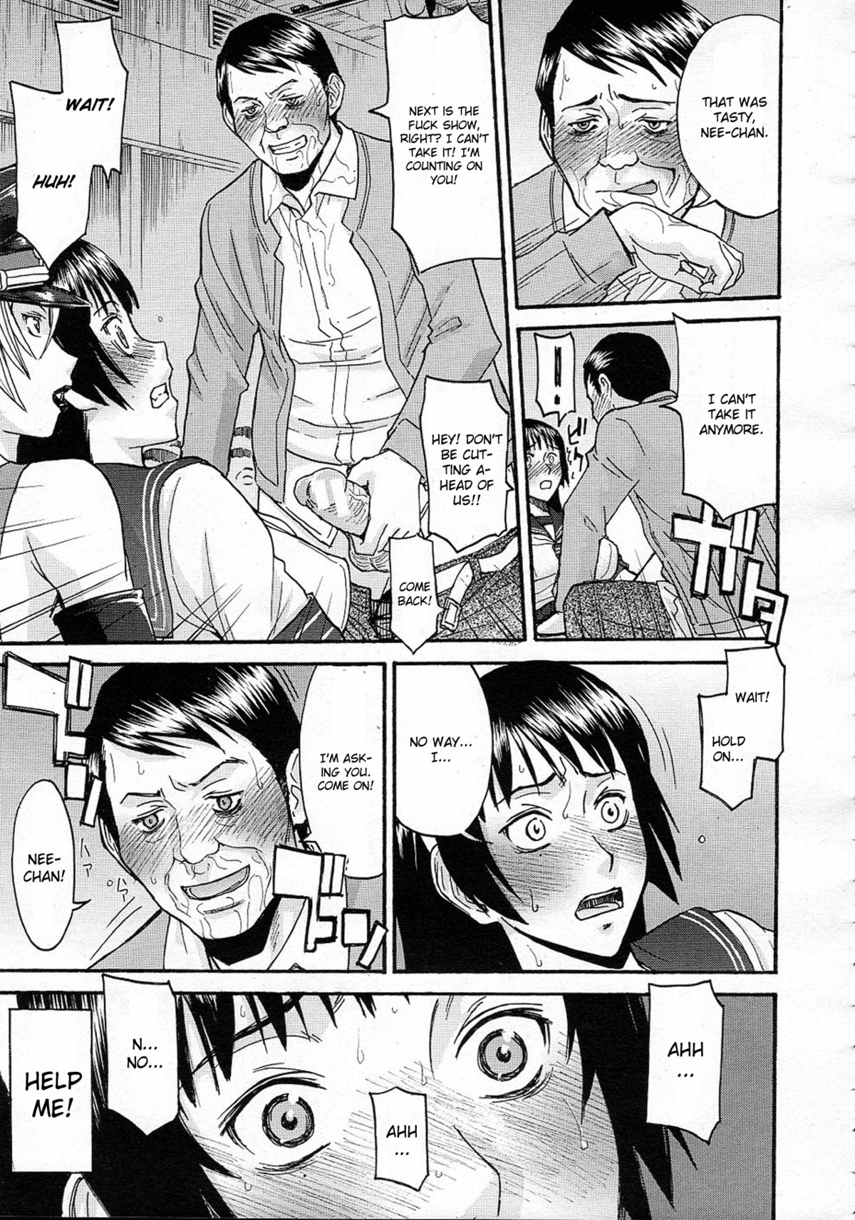 Sailor Fuku to Strip Chapter 2 - Page 17