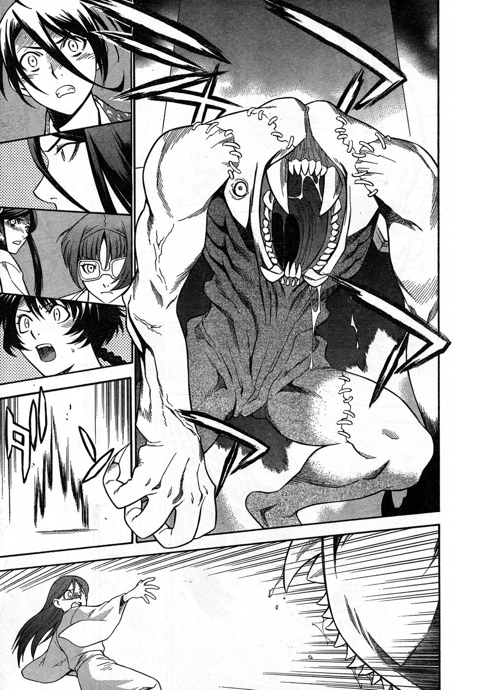 Young Champion Retsu Vol.13 - Page 11