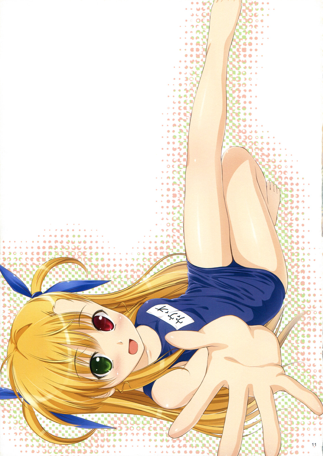 Explosion! - Page 10