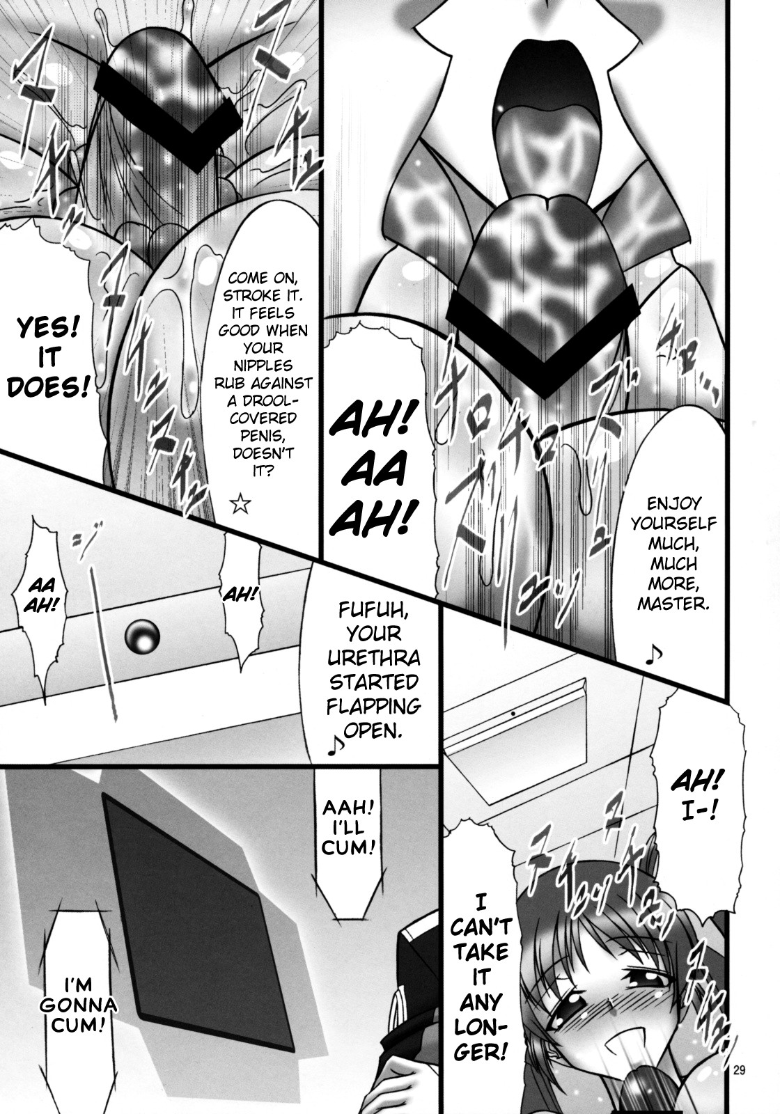 Angel's stroke 22 Datenshi Gekitsui | Shoot down the Fallen Angel - Page 30