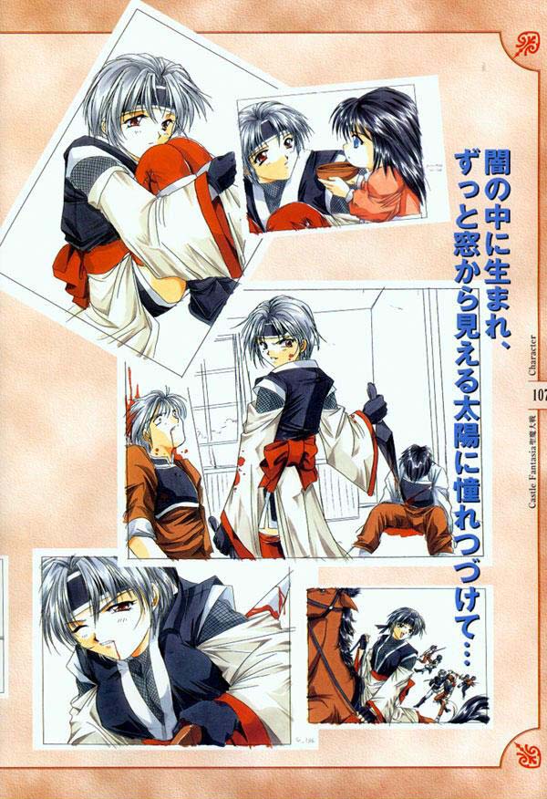AFFECTION Original Illustration Collection - Page 100