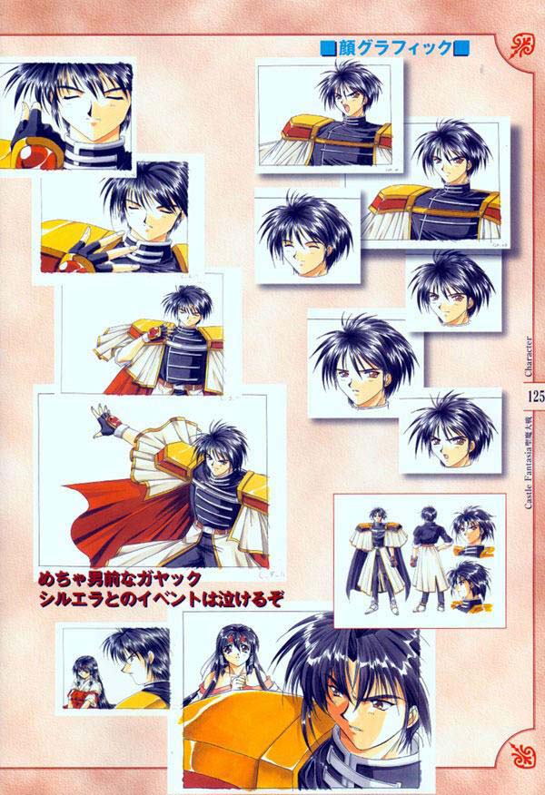 AFFECTION Original Illustration Collection - Page 118