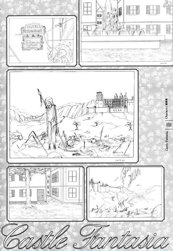 AFFECTION Original Illustration Collection - Page 144