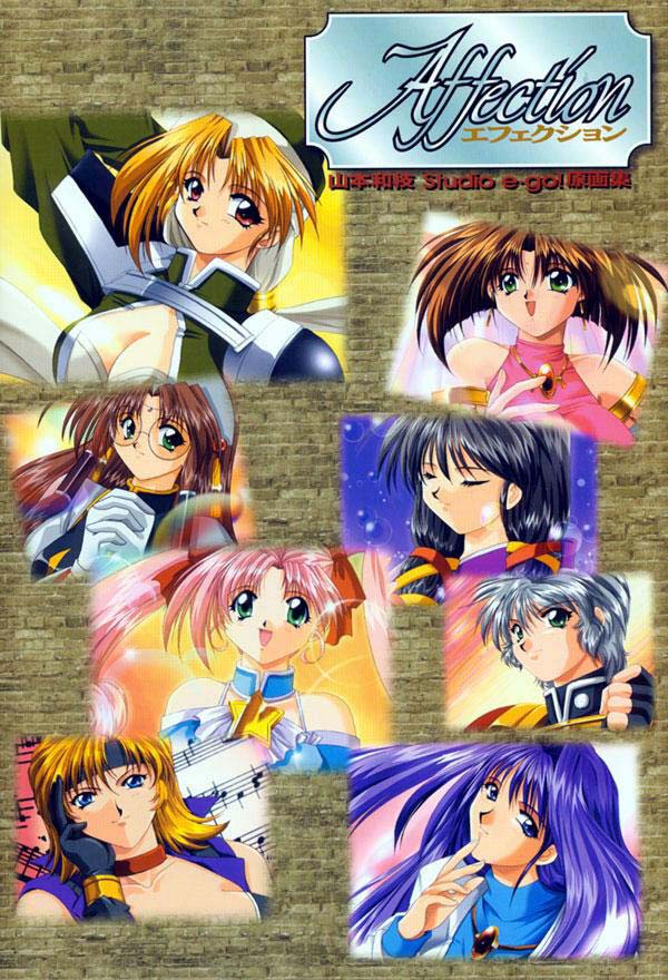 AFFECTION Original Illustration Collection - Page 2