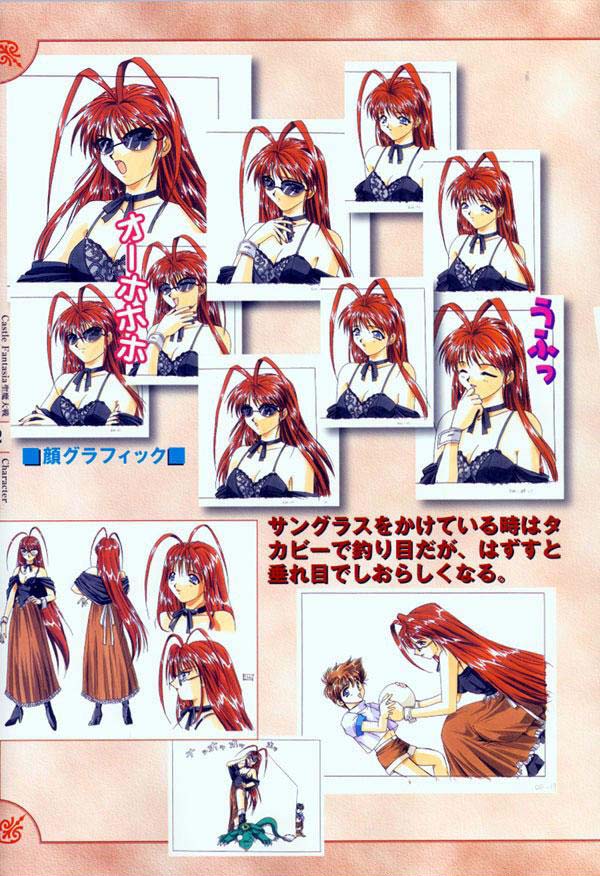 AFFECTION Original Illustration Collection - Page 75