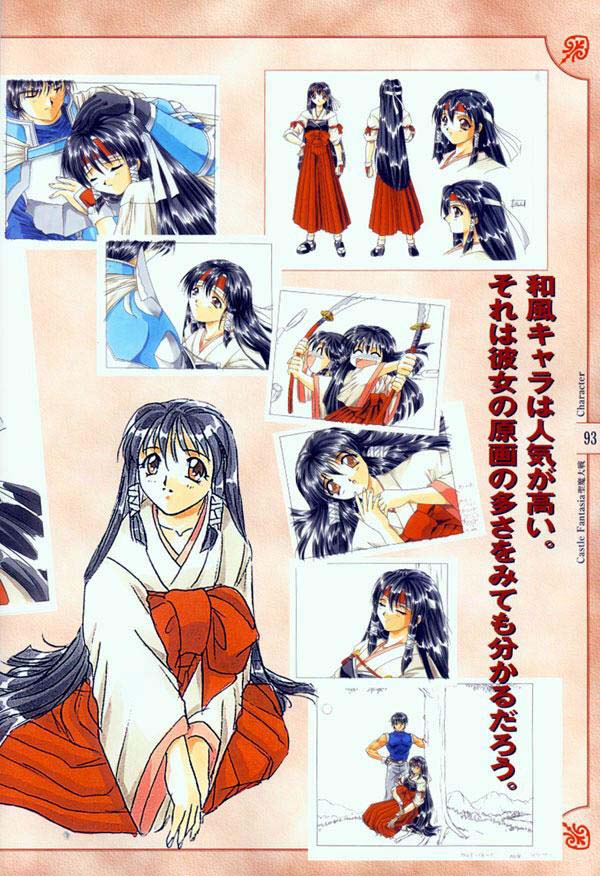 AFFECTION Original Illustration Collection - Page 86
