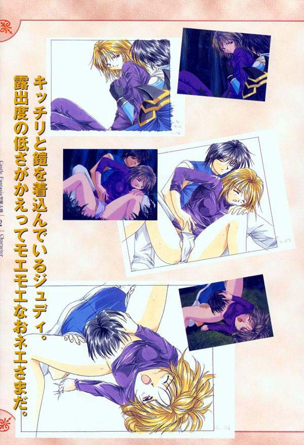 AFFECTION Original Illustration Collection - Page 95