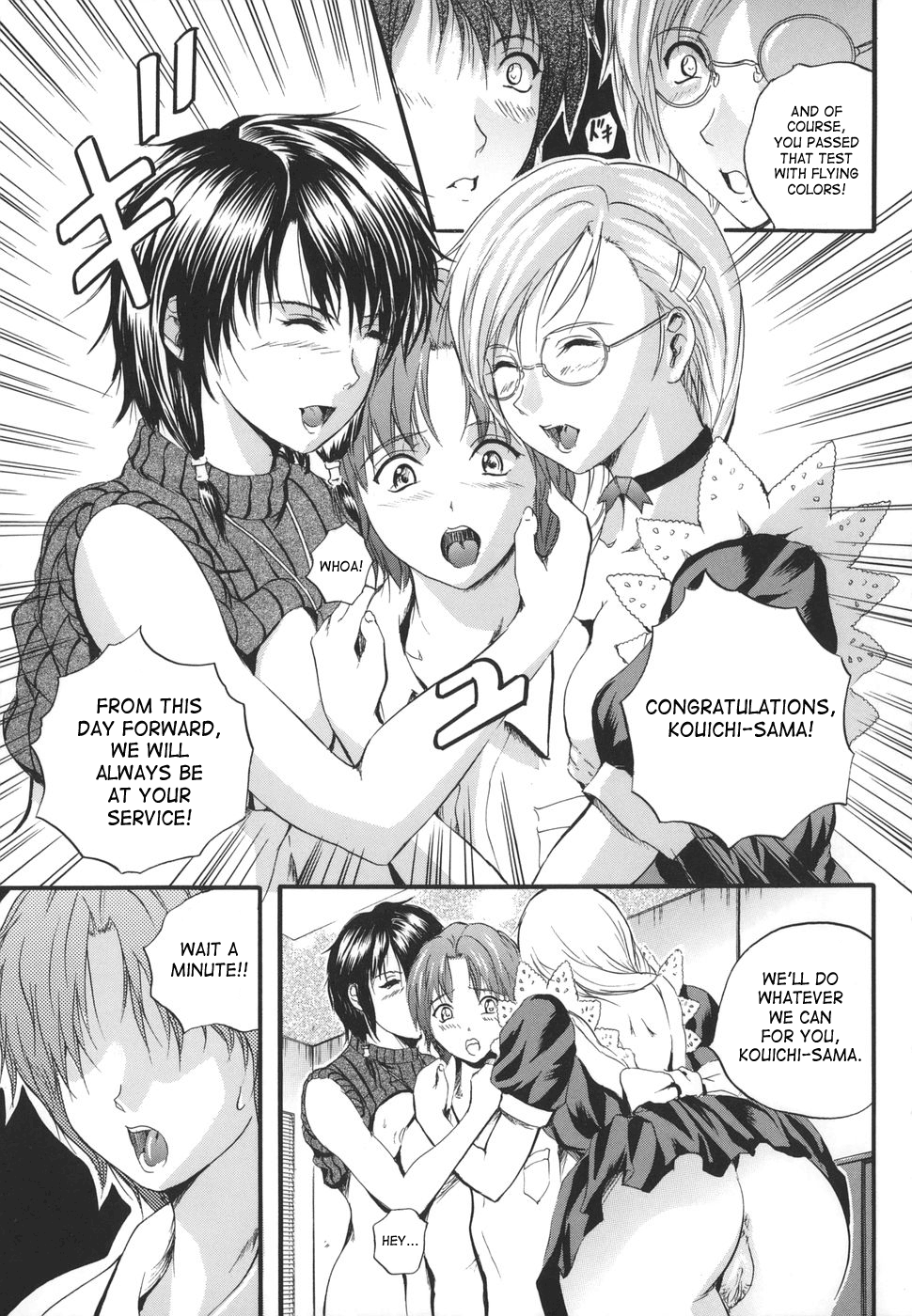 W-Body - Page 84