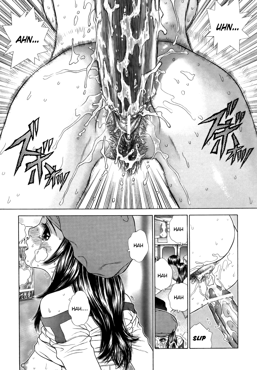 Hanzai wa Dame desu - Page 14