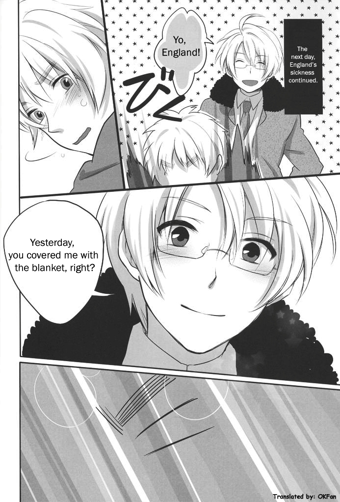 CUTE HERO - Page 21