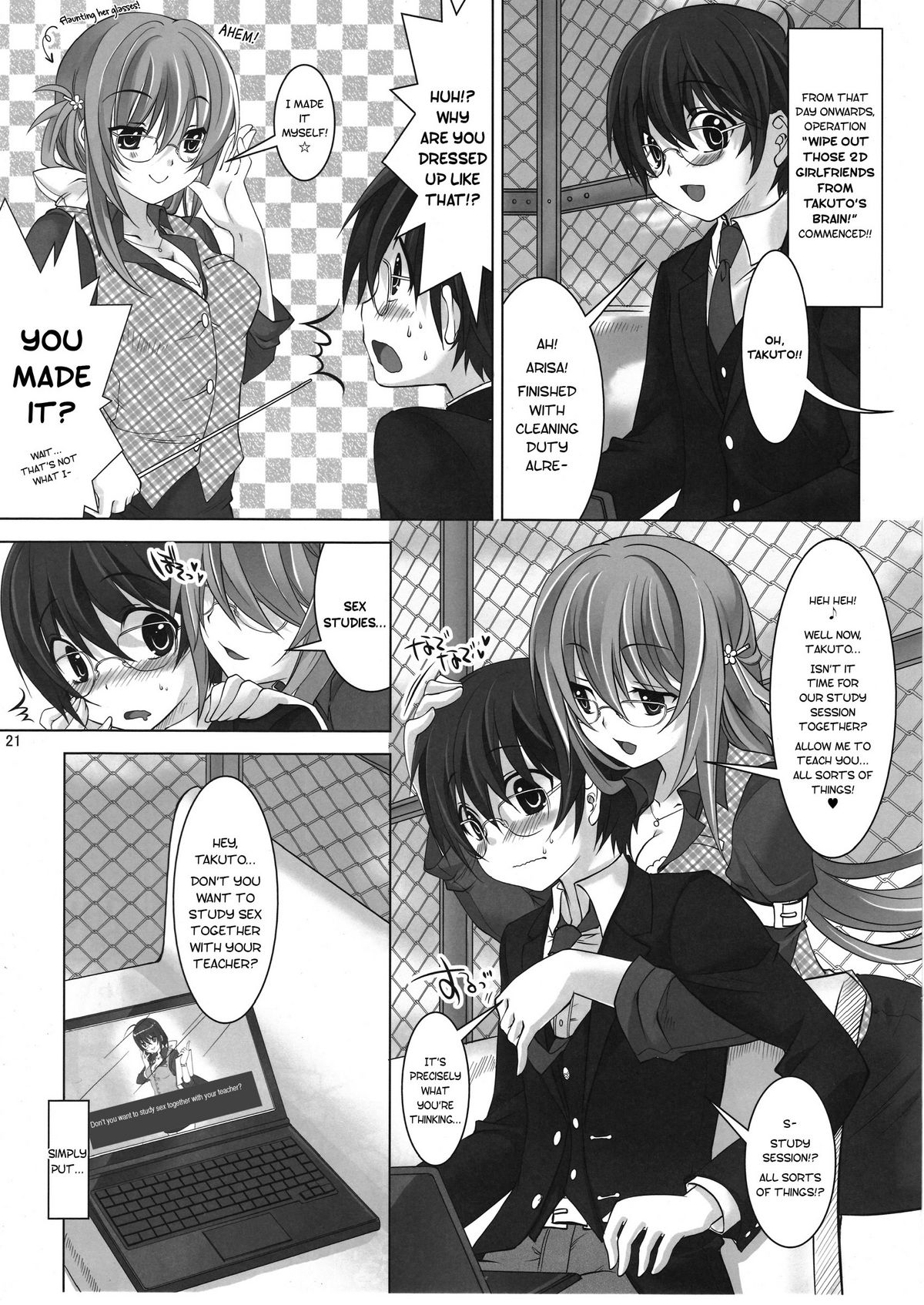 Virtual Sweet Hearts - Page 20