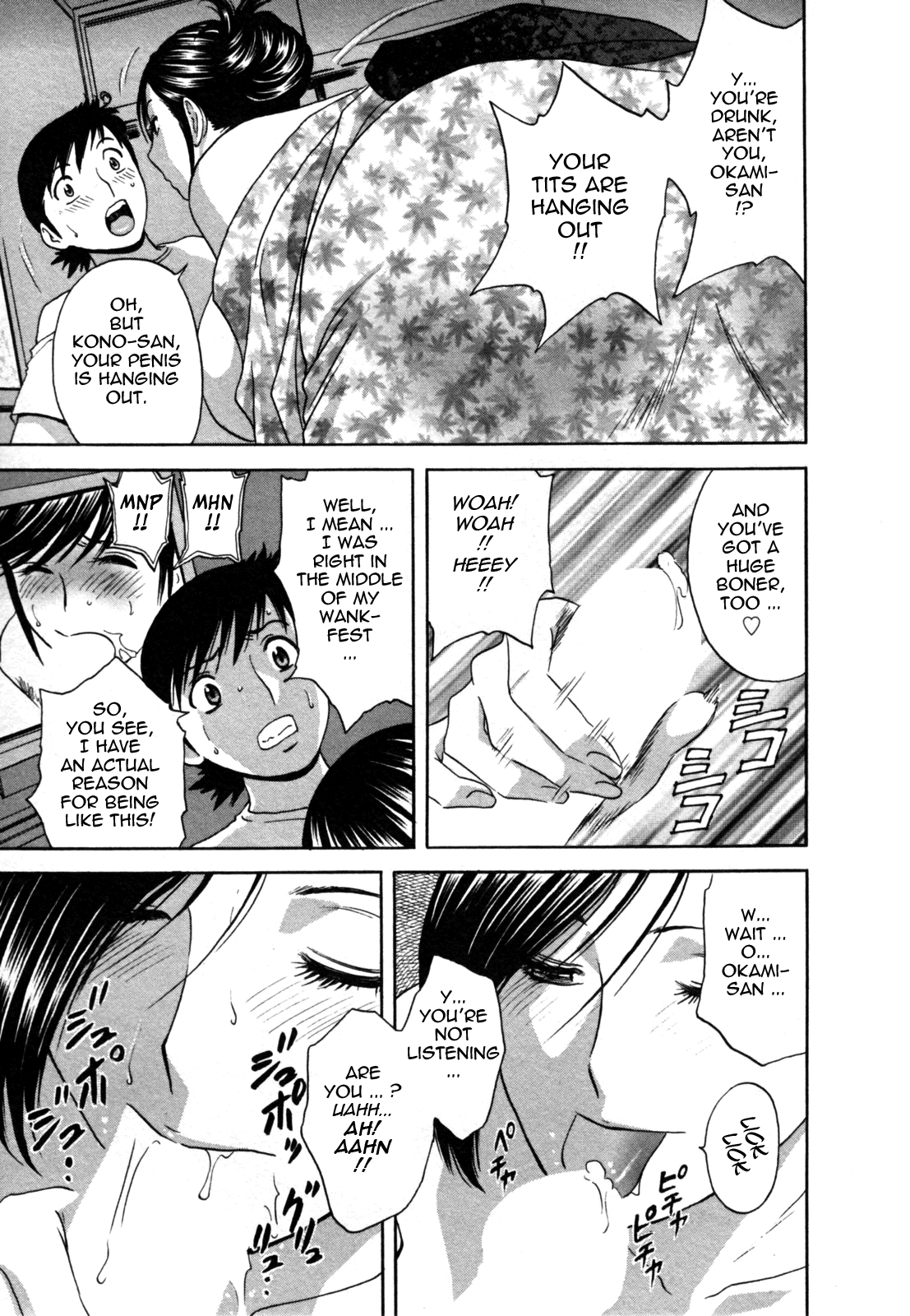 Zokkon! Boin Onsen | Boing Boing Onsen Vol. 2 - Page 35