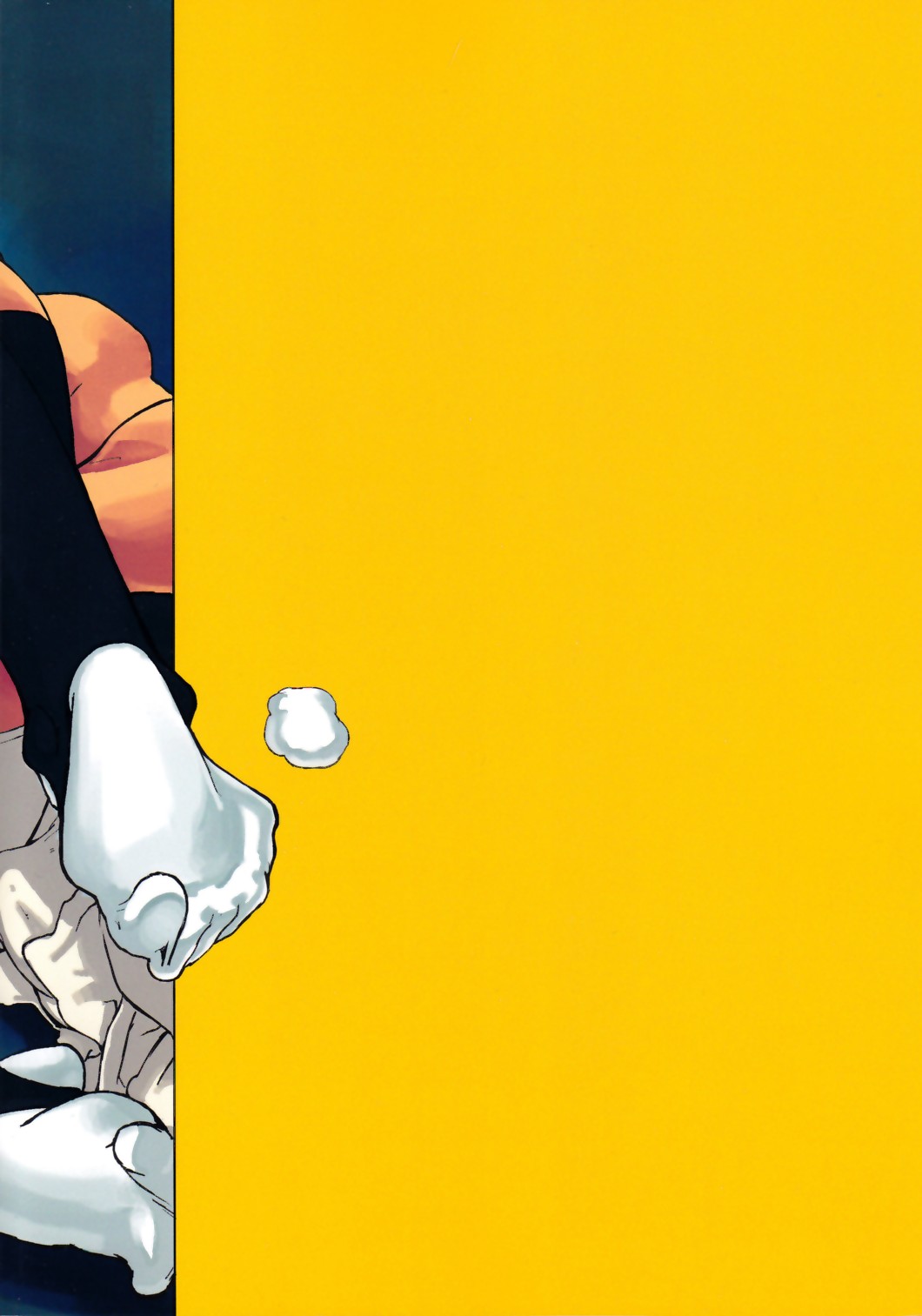 Nikubenki Yakyuubu - Page 2