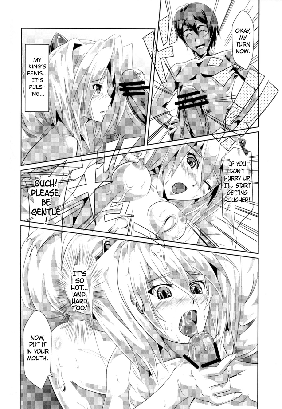 Nuruneba!? - Page 10