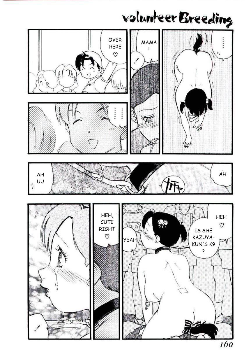 Volunteer Breeding - Page 159