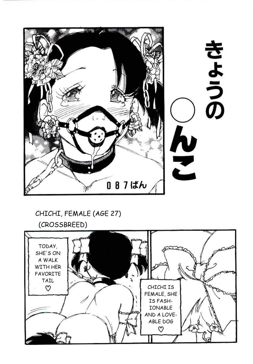 Volunteer Breeding - Page 171