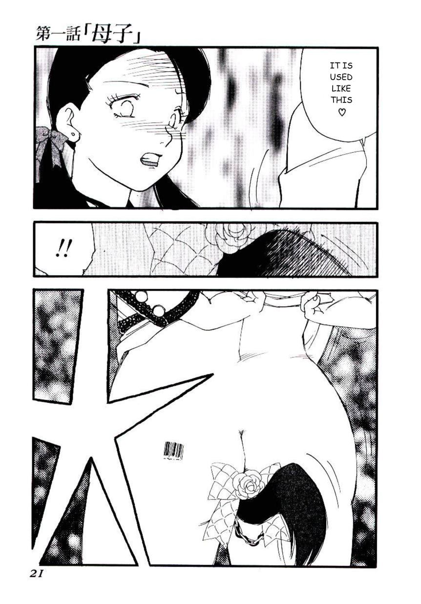 Volunteer Breeding - Page 20