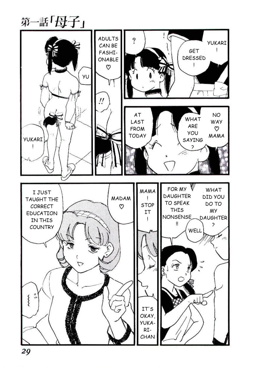 Volunteer Breeding - Page 28
