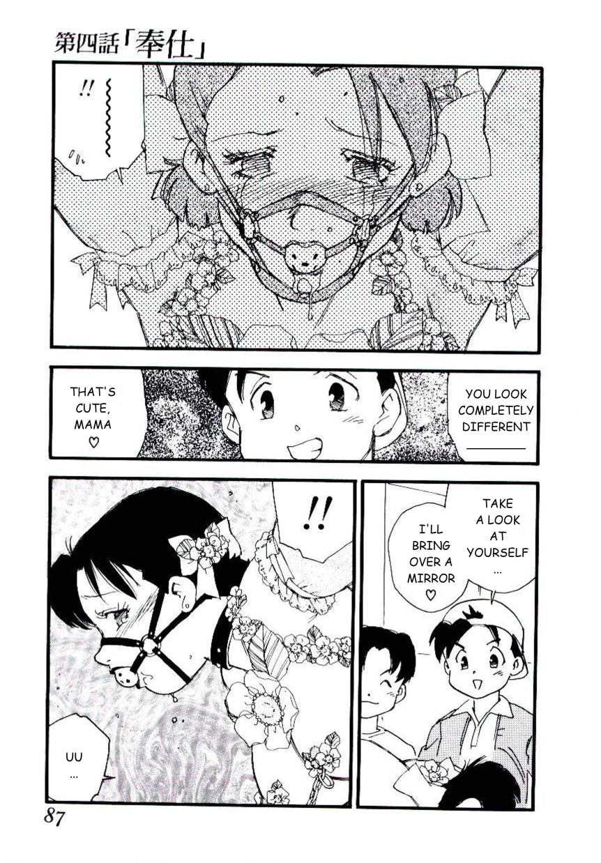 Volunteer Breeding - Page 86