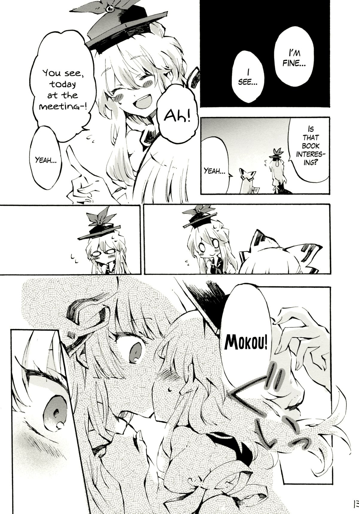 Yawarakana Pulse | Gentle Pulse - Page 12