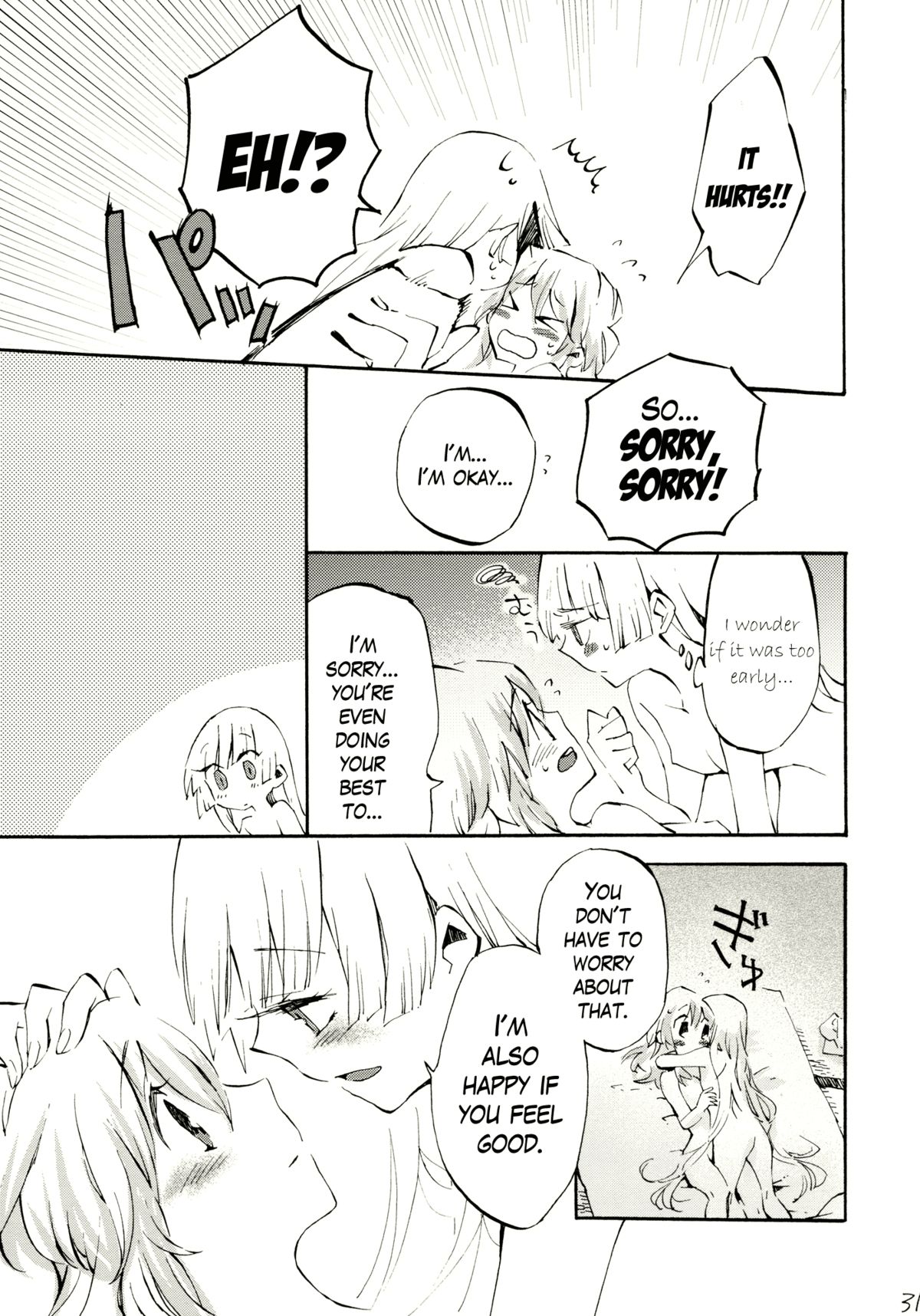 Yawarakana Pulse | Gentle Pulse - Page 30