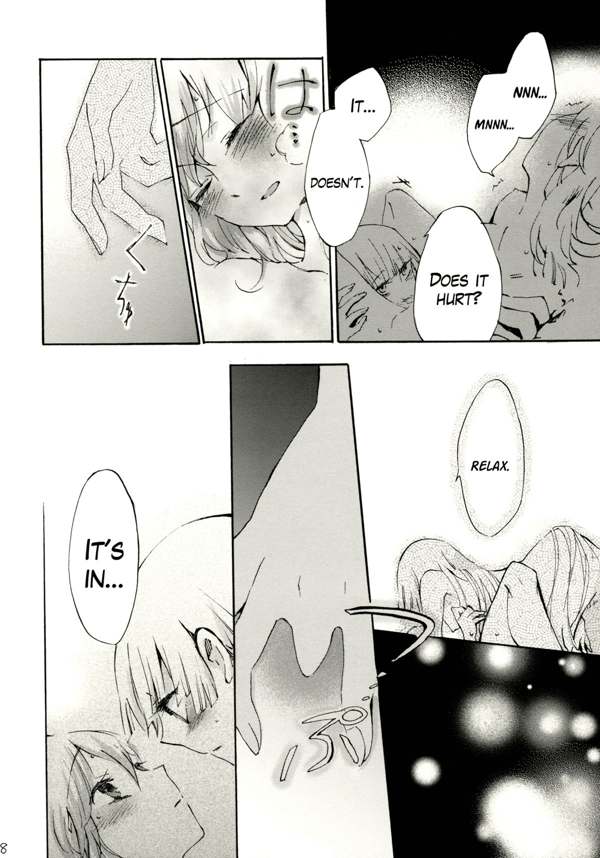 Yawarakana Pulse | Gentle Pulse - Page 37