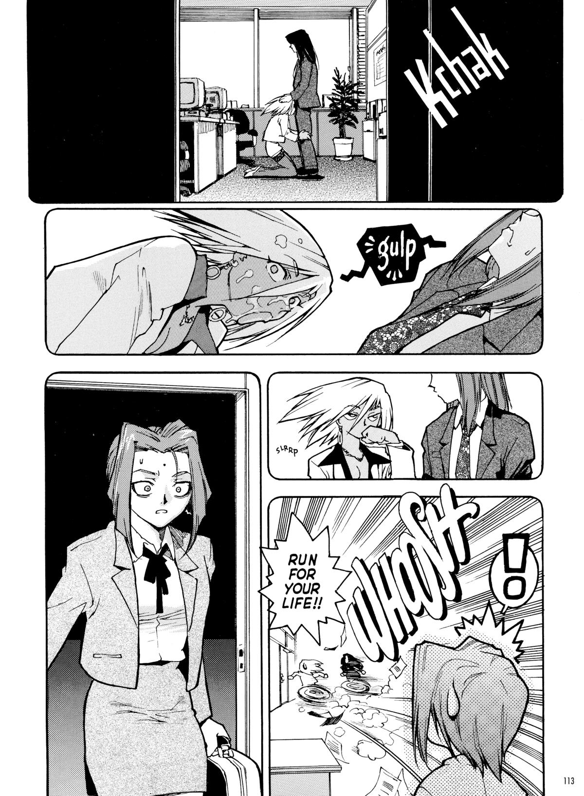 Slut Girl Collection - Page 111